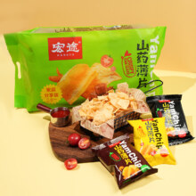 88VIP：宏途 山药薄片 3口味 共15小袋