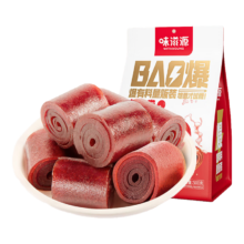 PLUS会员：味滋源 山楂卷 500g/袋
