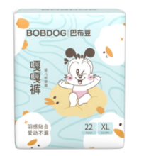 BoBDoG 巴布豆 嘎嘎裤 拉拉裤 XL22片