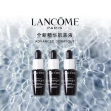 Lancome 兰蔻 小黑瓶 精华肌底液 7ml*3瓶