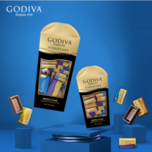 GODIVA 歌帝梵 醇享系列 混合味巧克力礼盒装 105g