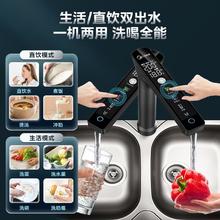 Midea 美的 星河净水器1000pro零陈水杜邦陶氏膜