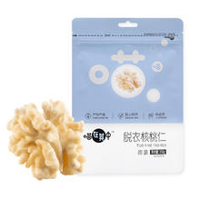 喵在其中 原味熟核桃仁 250g