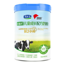 旗帜君乐宝奶粉4段追梦家儿童成长配方3-10岁学生奶粉350克装
