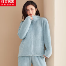 红豆居家 情侣款  家居服套装 可外穿
