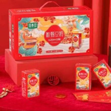 豆本豆 唯甄豆奶 250ml*24盒/箱 × 3件