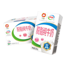 plus：伊利 脱脂牛奶250ml*16盒/箱*2件