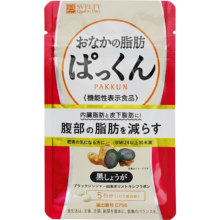 PLUS：SVELTY黑生姜纤体丸颗粒分解酵母 25粒