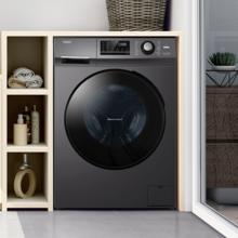 Haier 海尔 XQG100-HB106C 洗烘一体机 10kg 星蕴银