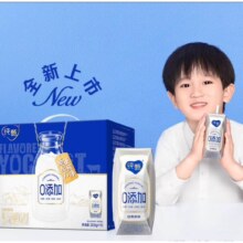 蒙牛蒙牛纯甄0添加原味酸奶利乐钻200g×10盒 庆余年张若昀同款
