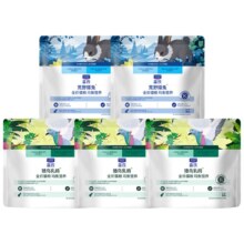 LEGENDSANDY蓝氏 全价猫粮 骨肉冻干粮 猎鸟乳鸽50g*3+荒野猎兔50g*2