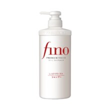 8日20点、百亿补贴万人团:fino洗发水正品日本护理滋润550ml