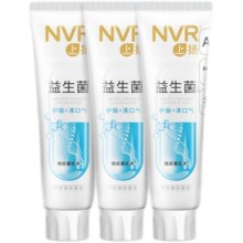 NVR上扬专研净白益生菌牙膏美白去黄去口臭清新口气成人官方正品