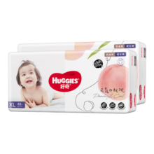 好奇Huggies 铂金装小桃裤拉拉裤 婴儿超薄透气尿不湿裸感超大吸学步 XL84片【12-17kg】