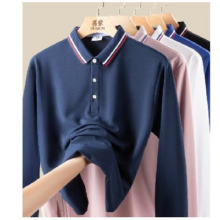 PLUS会员: ROMON 罗蒙 男士商务休闲POLO衫