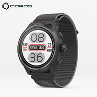 COROS 高驰 APEX 2 Pro越野户外运动竞速表跑步双频定位心率血氧监测