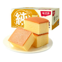 plus会员:味滋源  纯蛋糕400g*3件
