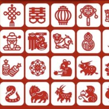 2025春节手工剪纸 儿童折纸剪窗花 30张