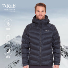 需首单、PLUS会员：Rab 睿坡 Glaceon Pro 700蓬 连帽防寒羽绒服 QDE-68 炭黑色