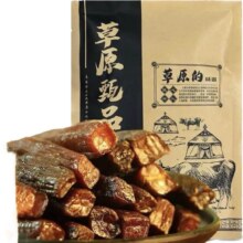 星华源 风干牛肉原味100g/袋