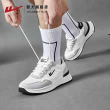 WARRIOR 回力 男鞋运动鞋2024冬季新款加绒休闲鞋时尚潮流厚底鞋子棉鞋男款