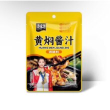 臻味坊黄焖酱汁120g*3袋