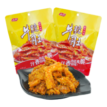 品品牛脆肚 川渝特产零食 牛肉干肉脯小吃香辣味48g*2袋