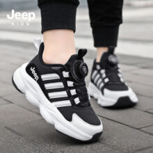 Jeep儿童运动鞋秋冬款2024新款男童小白鞋防滑加绒保暖鞋女童跑步鞋 黑白分明-双网 37码 鞋内长约23.6cm