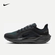 百亿补贴：耐克（NIKE）Pegasus 41 GORE-TEX 耐克飞马 男子防水公路跑步鞋 FQ1356-001