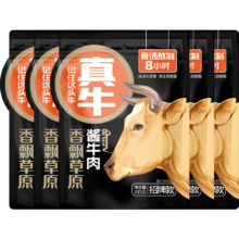 PLUS会员：香飘草原 酱牛肉 招牌味 100g×5袋