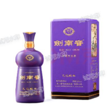 新品首发：剑南春 乙巳蛇年 生肖纪念酒 52度 浓香型白酒 888ml 礼盒装