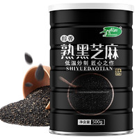 SHI YUE DAO TIAN 十月稻田 醇香熟黑芝麻 500g罐装