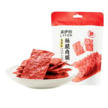 来伊份 靖江风味猪肉脯高蛋白自然片猪肉干肉脯肉类休闲小零食网红小吃 【高蛋白】35g*5袋