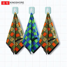 KINGSHORE 金号 纯棉A类毛巾 长绒棉成人家用洗澡洗脸巾 3条装 绿*2兰*1 柔软强吸水