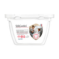 Suk Garden 蔬果园 除菌香水洗衣凝珠 52颗