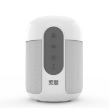 索爱（soaiy）E30 蓝牙音箱 无线音响迷你便携插卡手机电脑微信收款扩音器低音炮 白色