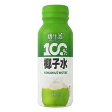 pukou 葡口 100%椰子水 245ml*10瓶