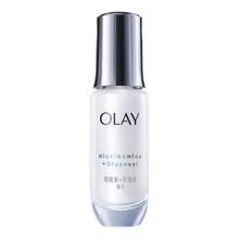 OLAY 玉兰油 水感透白光曜精华露 第4代