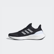 阿迪达斯 PUREBOOST 23 H.RDY随心畅跑*2件+凑单
