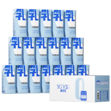 20点开始：唯怡 颂优乳 原味豆奶 200ml*20盒*5件