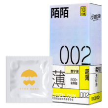 陌陌  避孕套002超薄裸入-玻尿酸  10只