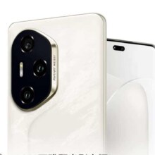 限地区、plus会员：HONOR 荣耀 300 Pro 5G手机 12GB+256GB 墨岩黑