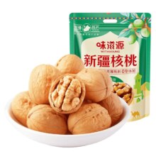 淘宝百亿补贴：味滋源 新疆薄皮手剥核桃 500g/袋