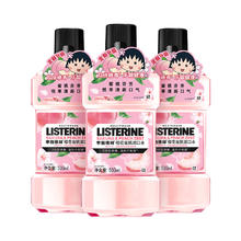 李施德林 漱口水樱花蜜桃口味清新口气500ml*3