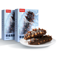 31日20点、plus会员：鲜京采大连即食海参1000g 16-20只 底播辽刺参