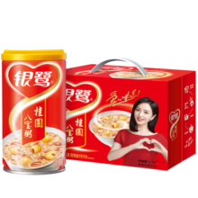 银鹭八宝粥速食粥方便早餐即食桂圆八宝粥360g*12罐代餐饱腹