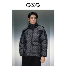 plus会员：GXG男装 商场同款提花肌理短款羽绒 GEX1D2529794 藏青灰 185/XXL