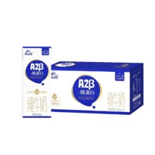 天降福利：华山牧 A2β酪蛋白纯牛奶 200ml*10盒