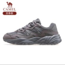 PLUS会员：（CAMEL）骆驼 运动老爹鞋男透气厚底潮休闲鞋子 K13C09L7014 碳灰 42