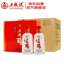 预售：五粮液 五粮醇 红淡雅 50度 浓香型白酒 500ml*2瓶*3盒 礼盒 整箱装